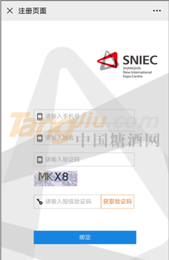 微信图片_20210511091304.png