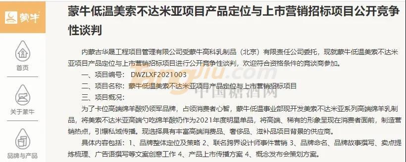 微信图片_20210511092708.jpg