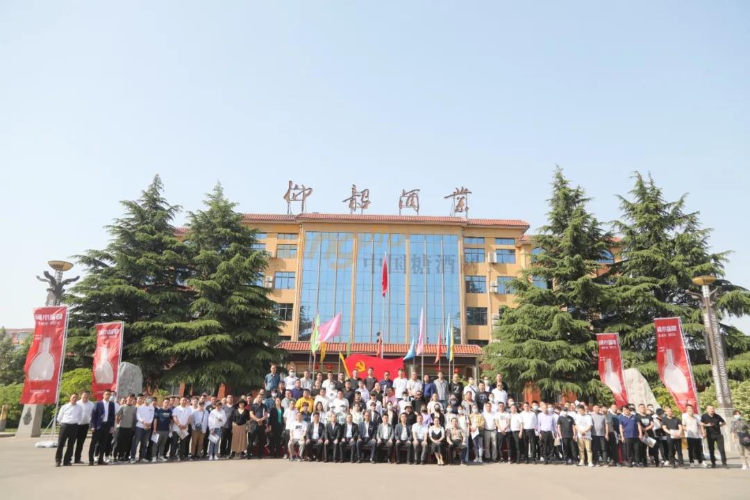微信图片_20210511100506.jpg