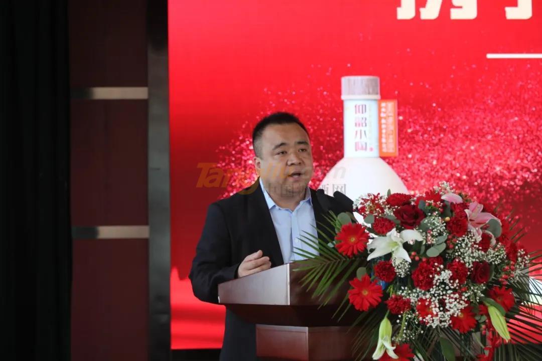 微信图片_20210511100528.jpg