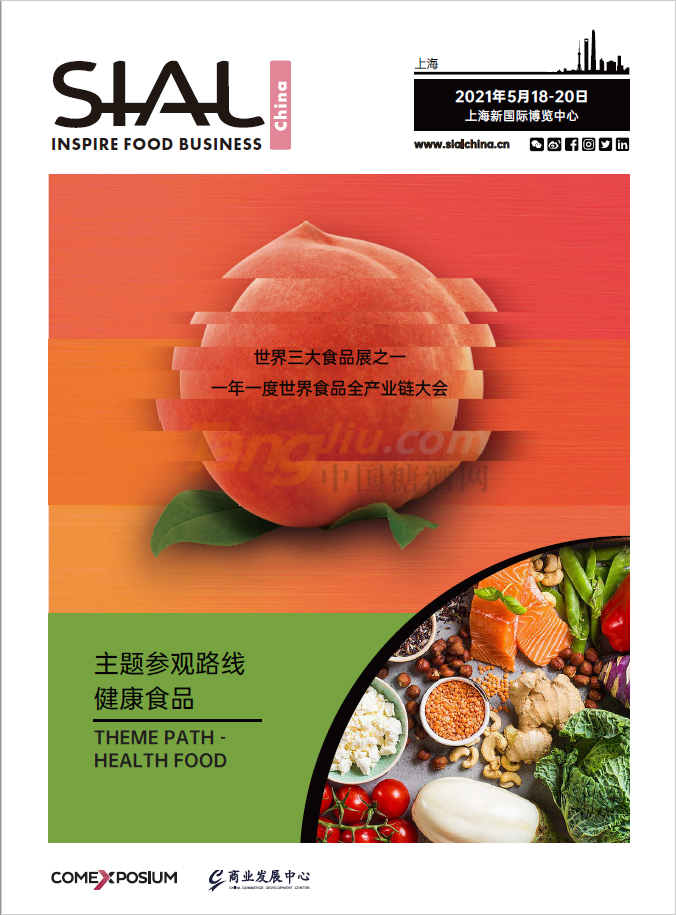 微信图片_20210512091150.png