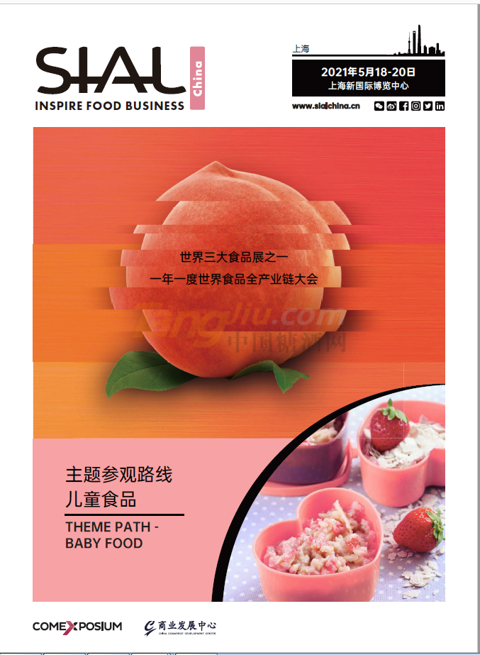微信图片_20210512091221.png