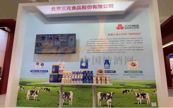 微信图片_20210512114552.png