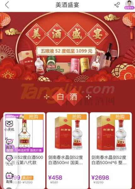 微信图片_20210512115353.jpg