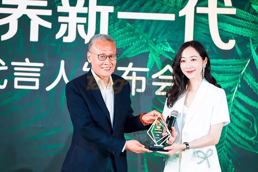 微信图片_20210513094804.jpg