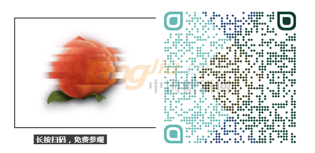QQ图片20210513095300.png