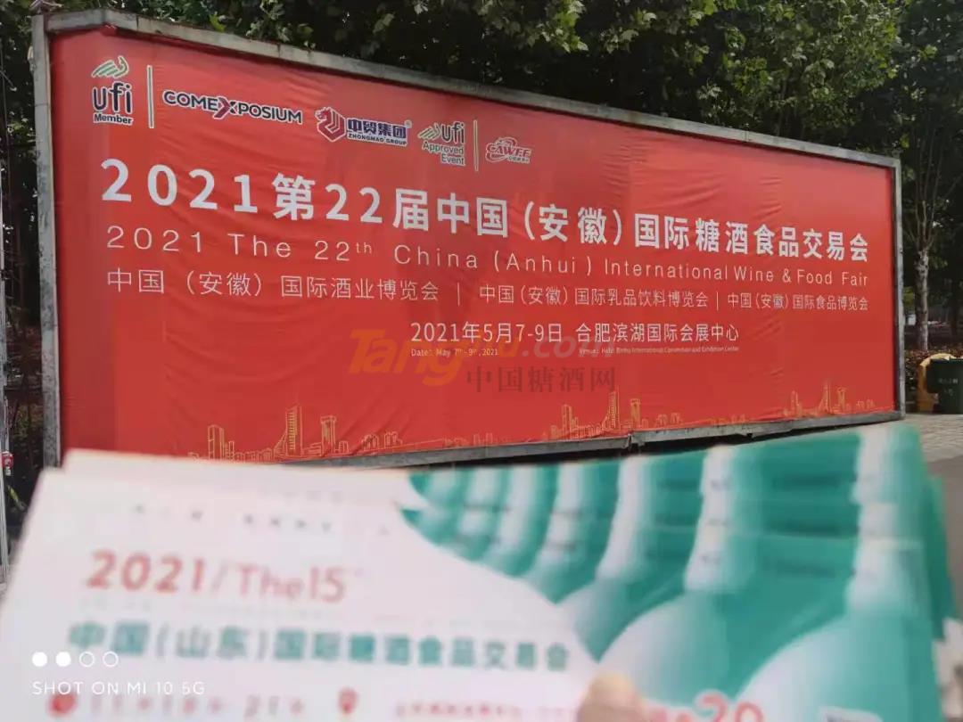 微信图片_20210513121213.jpg