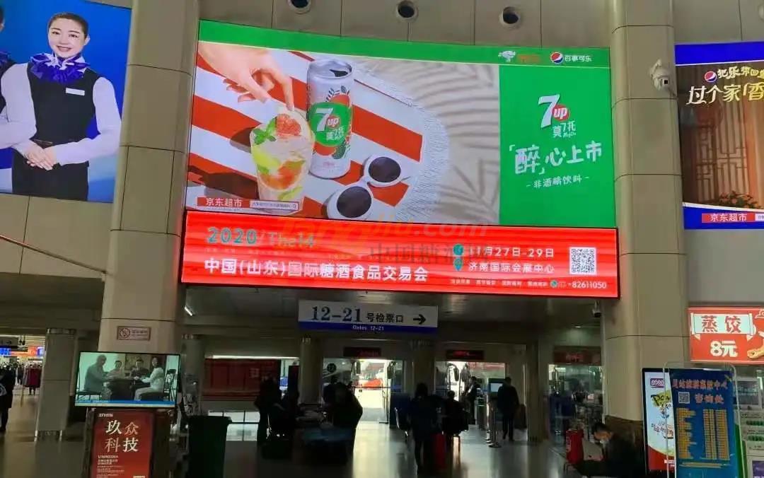 微信图片_20210513122024.jpg