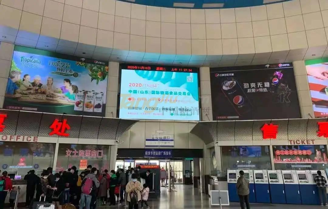 微信图片_20210513122029.jpg