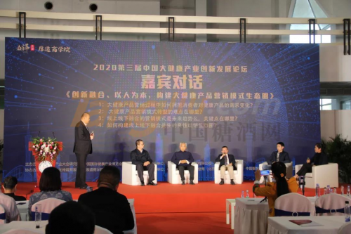 微信图片_20210513192951.png