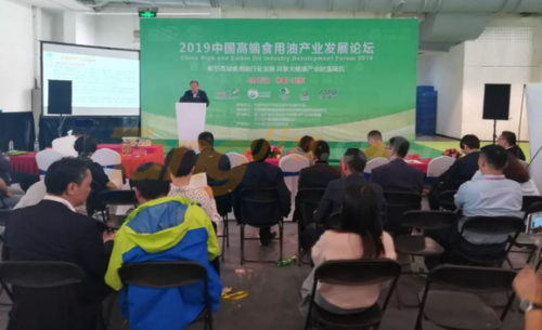 微信图片_20210513193029.png