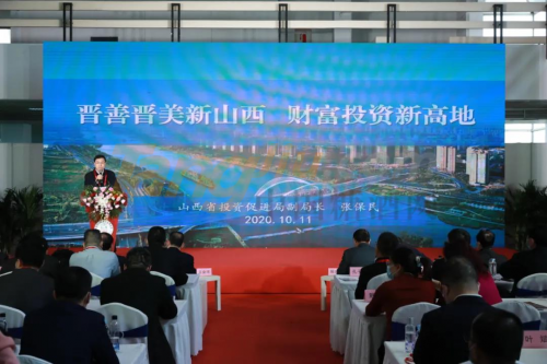 微信图片_20210513193053.png