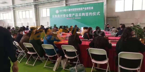 微信图片_20210513193114.png