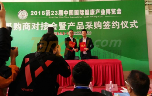 微信图片_20210513193120.png