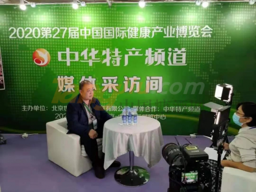 微信图片_20210513193156.png