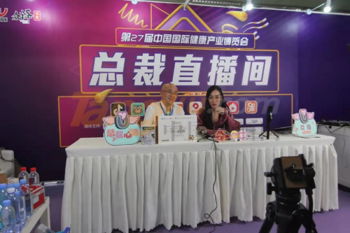 微信图片_20210513193200.png