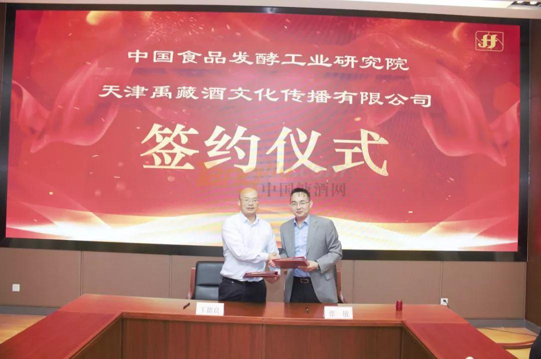 微信图片_20210514103704.jpg
