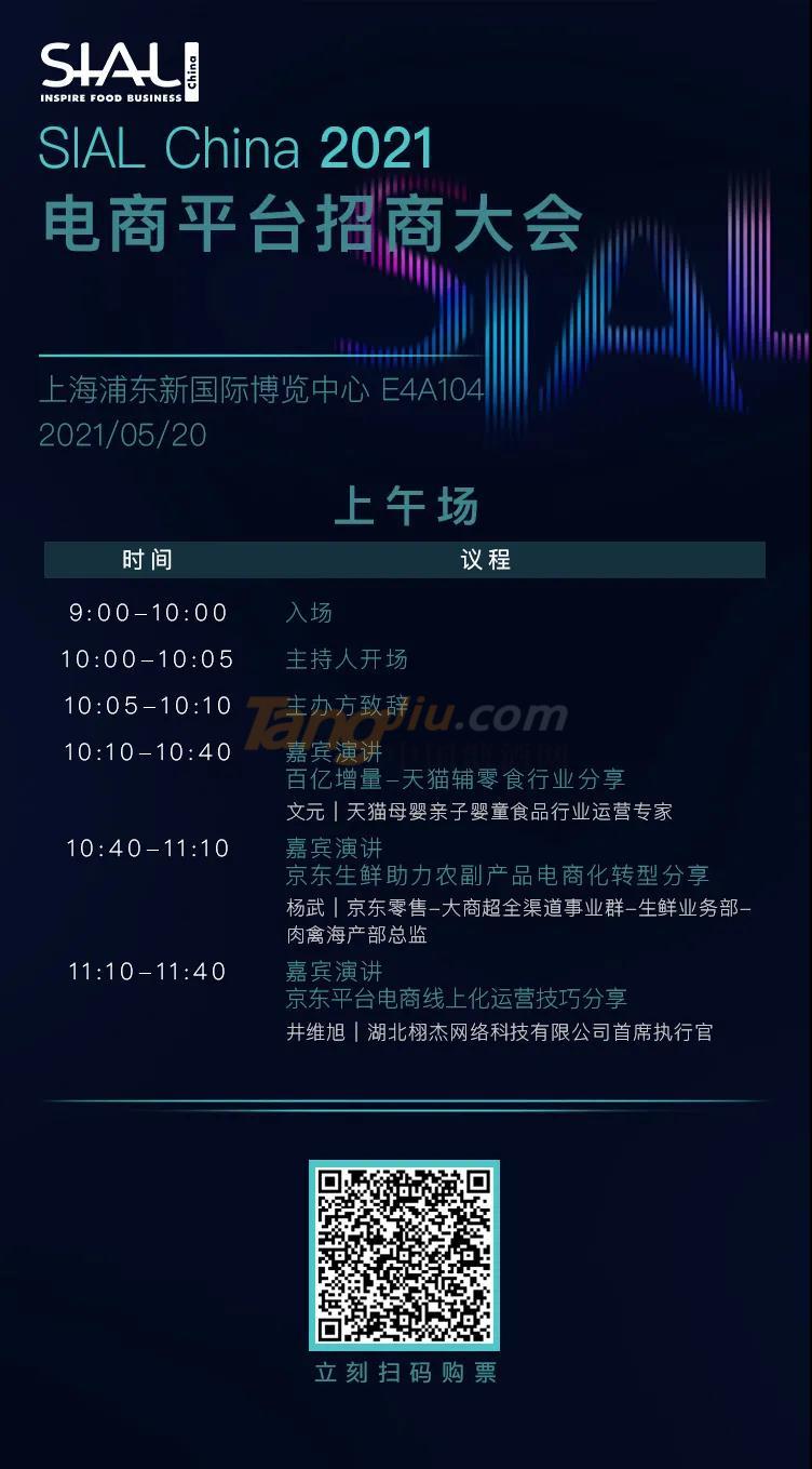 微信图片_20210514104432.jpg