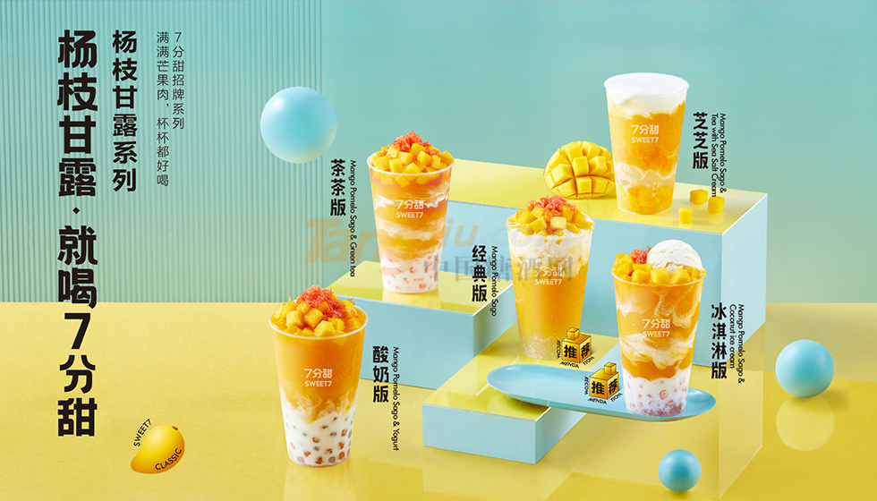 微信图片_20210514143732.png