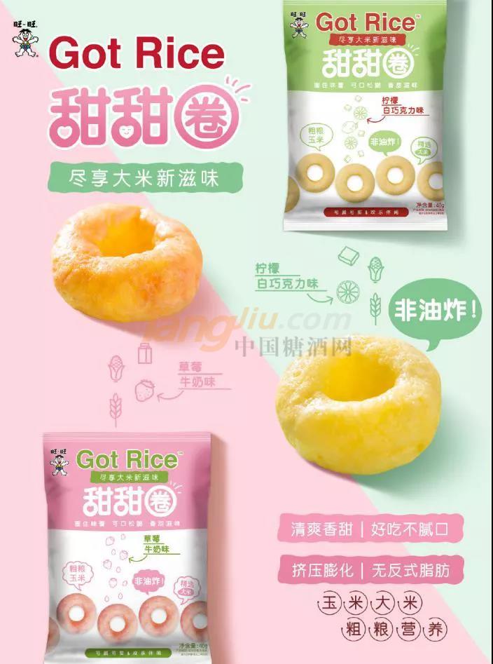 微信图片_20210517095020.jpg