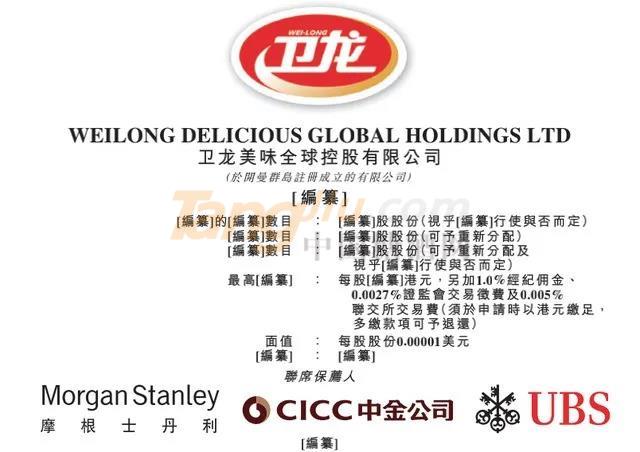 微信图片_20210517104617.jpg