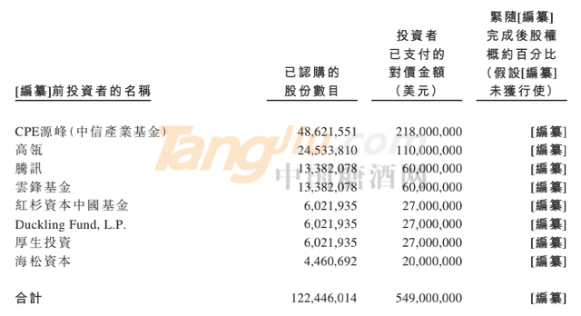微信图片_20210517104647.png