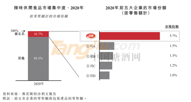 微信图片_20210517104709.png