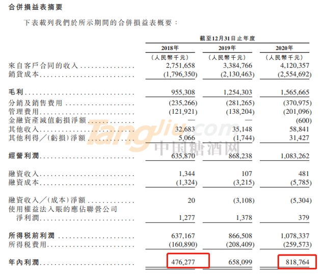 微信图片_20210517104728.png