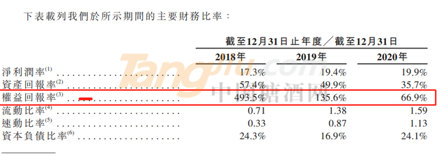 微信图片_20210517104841.png