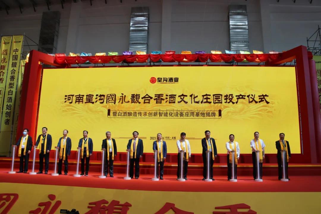 微信图片_20210519091151.jpg