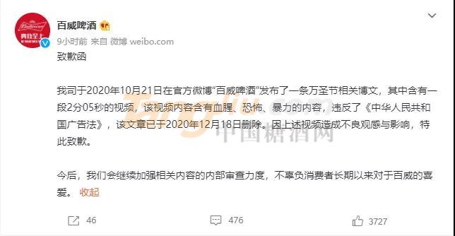 微信图片_20210519101632.jpg