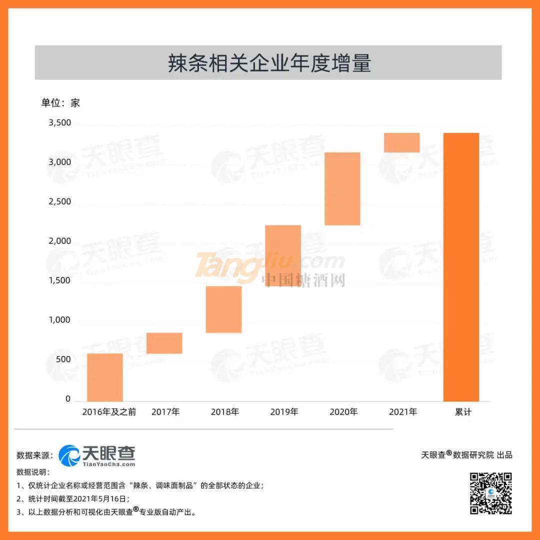 微信图片_20210519101904.jpg