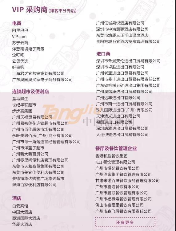 微信图片_20210519102608.jpg