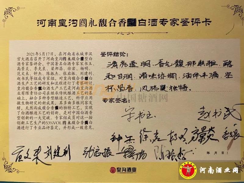 微信图片_20210519111739.jpg