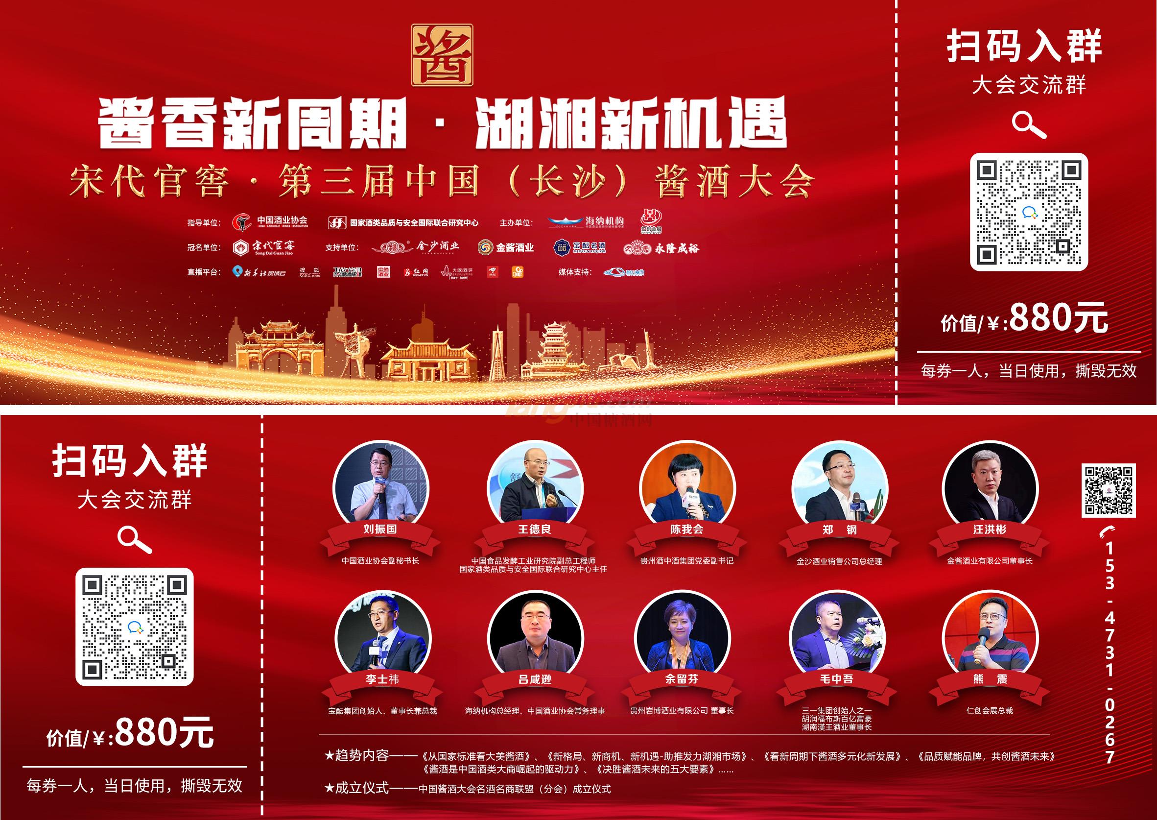 微信图片_20210521090933.jpg