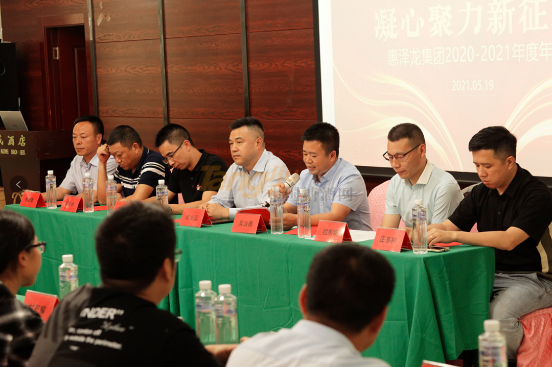 微信图片_20210524093122.png