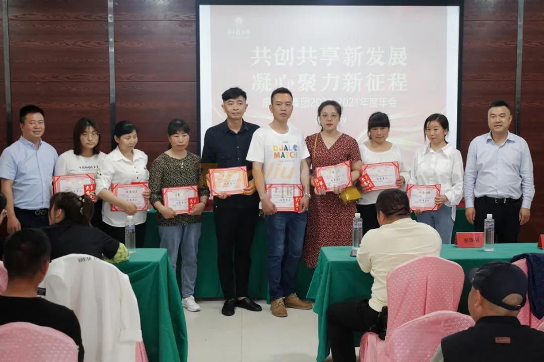 微信图片_20210524093141.jpg