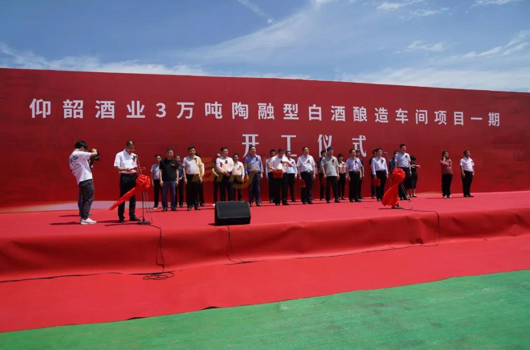 微信图片_20210524112246.jpg