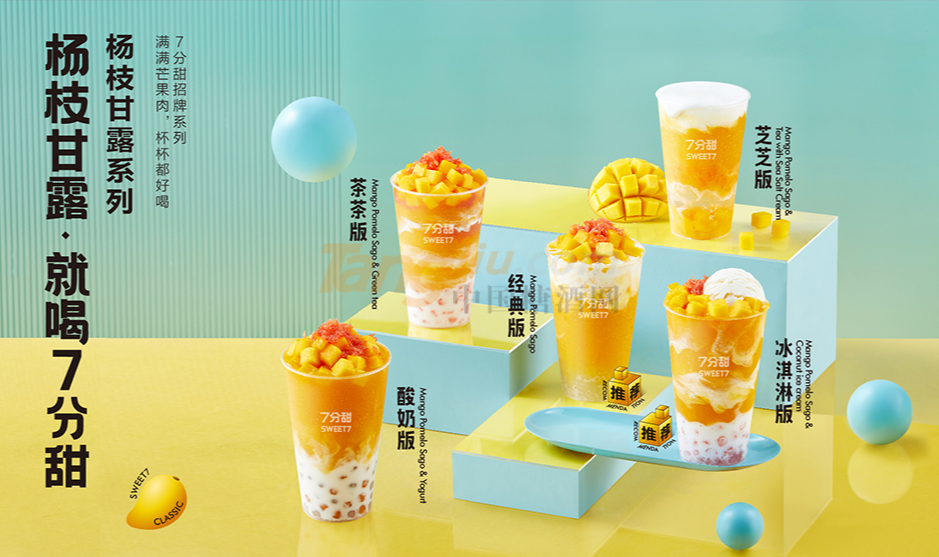 微信图片_20210524114156.png