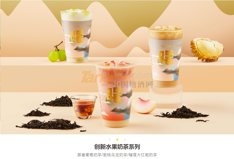 微信图片_20210524114243.png
