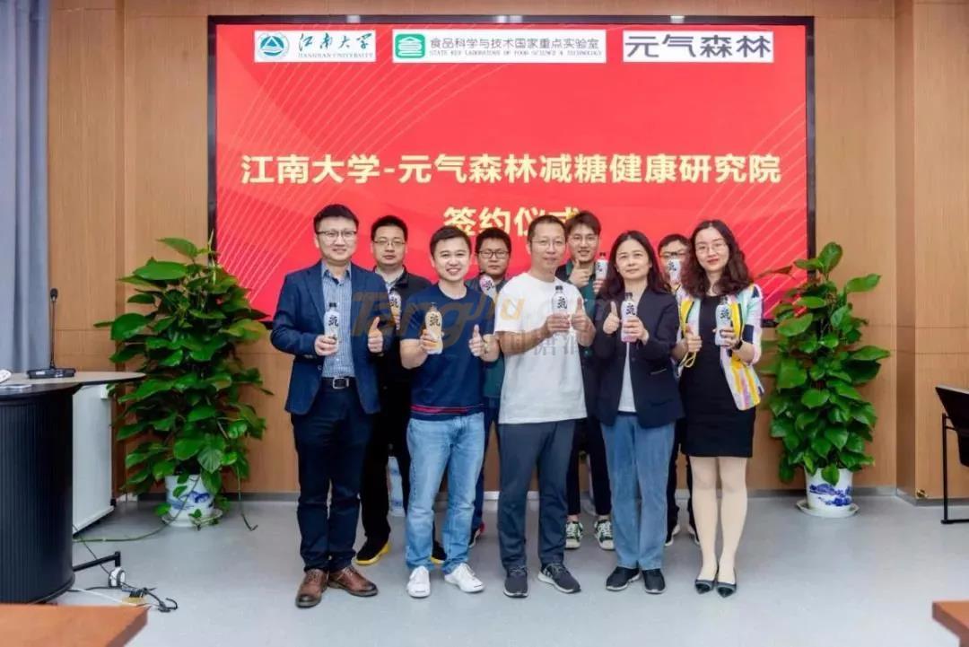 微信图片_20210524114821.jpg