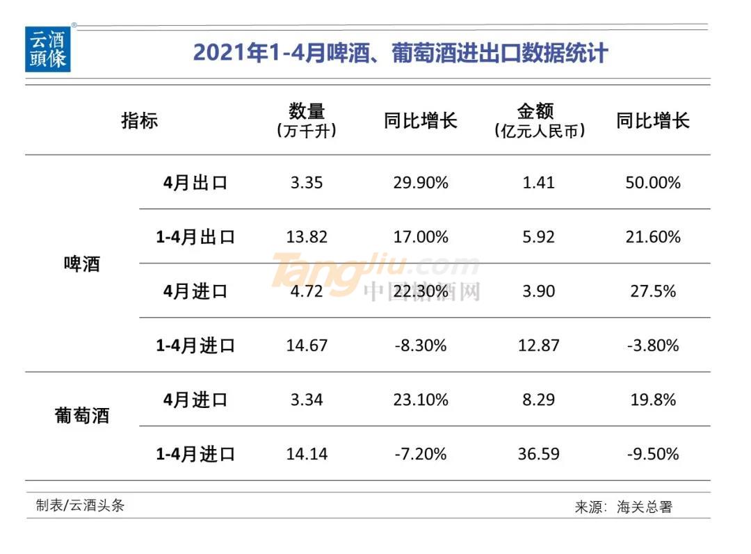 微信图片_20210525102503.jpg