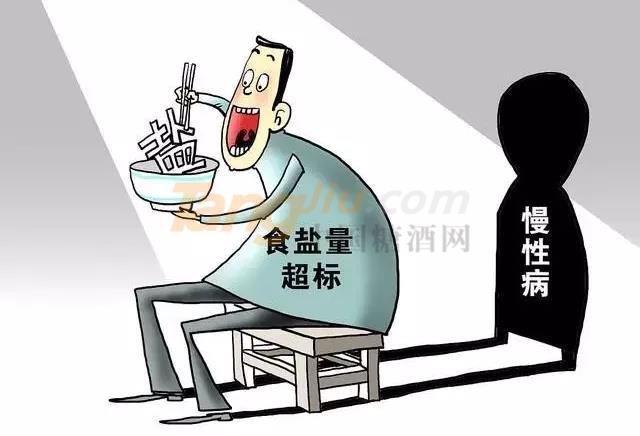微信图片_20210525102759.jpg