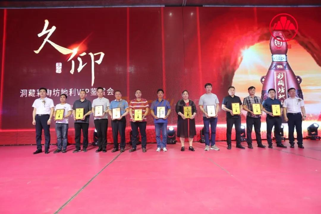 微信图片_20210526093852.jpg