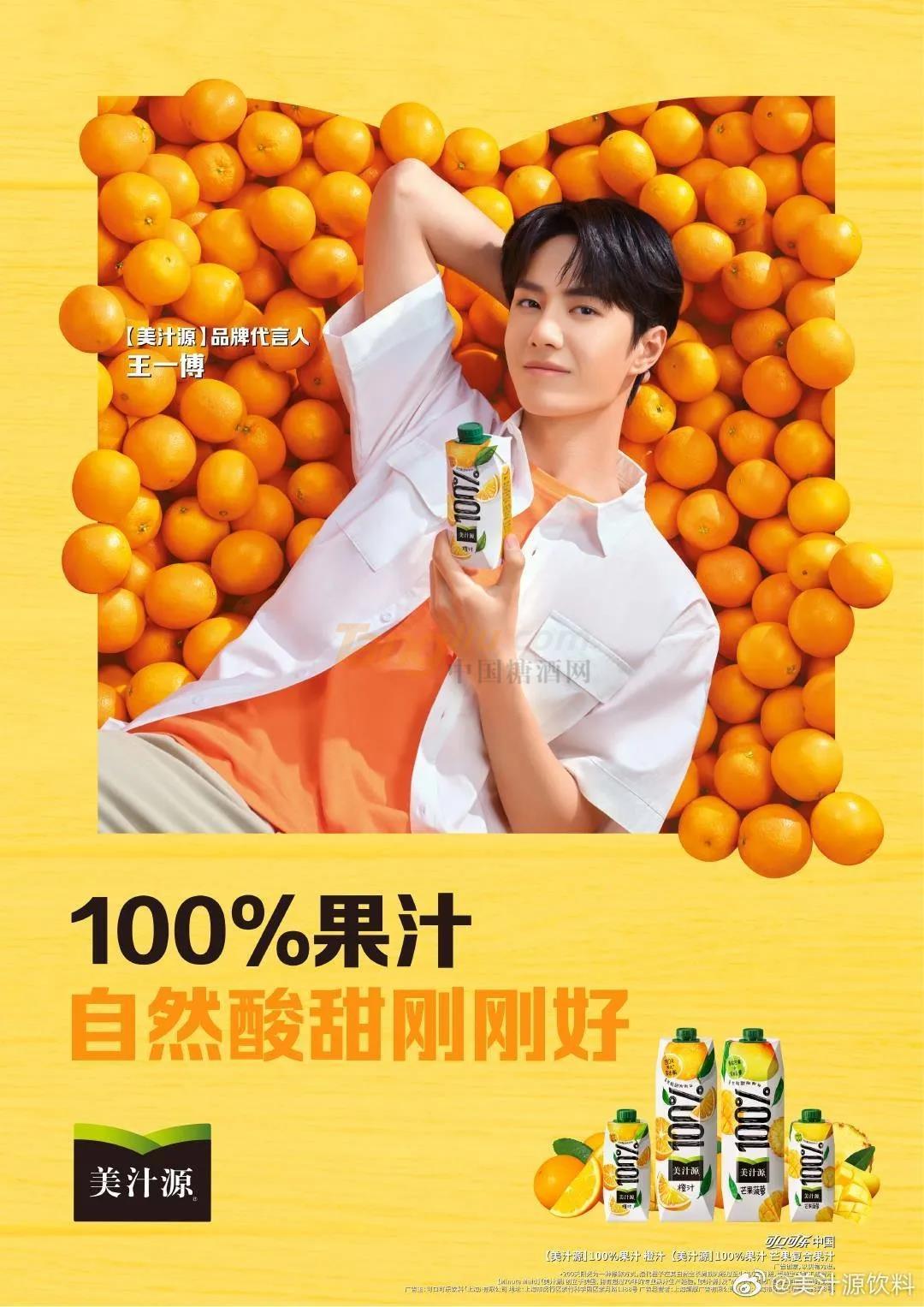 微信图片_20210527143511.jpg