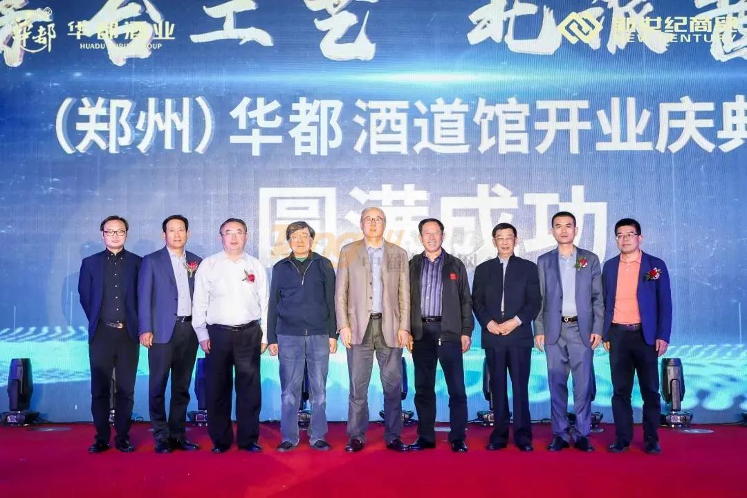 微信图片_20210527143941.jpg