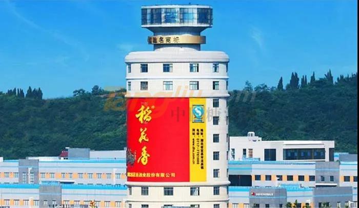 微信图片_20210528092600.jpg
