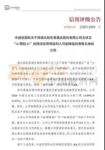 微信图片_20210528092607.jpg