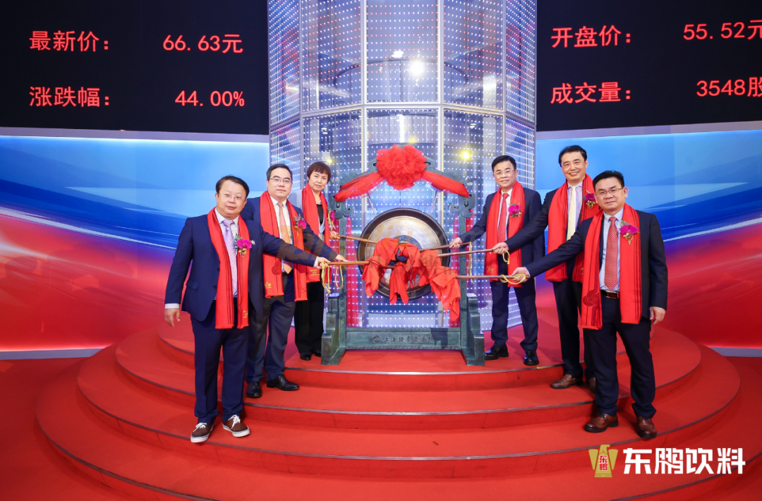 微信图片_20210528092827.png