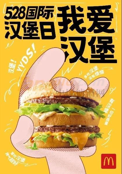 微信图片_20210528092918.jpg